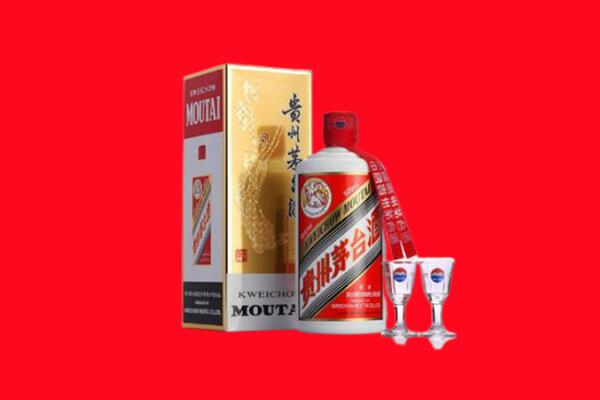 乌兰察布市兴和县回收茅台酒