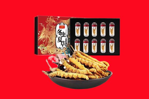 乌兰察布市兴和县回收礼盒虫草