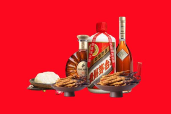 乌兰察布市兴和县礼品回收.jpg
