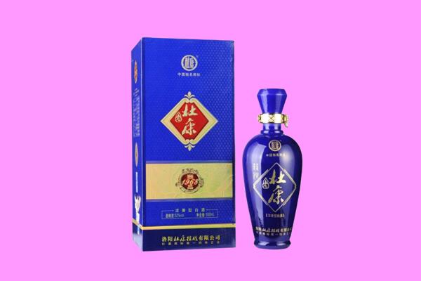 乌兰察布市兴和县国窖1573周边回收