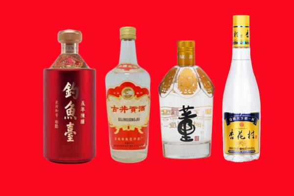 乌兰察布市兴和县礼品周边回收报价